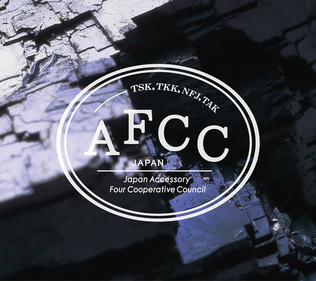 Afcc 1 m