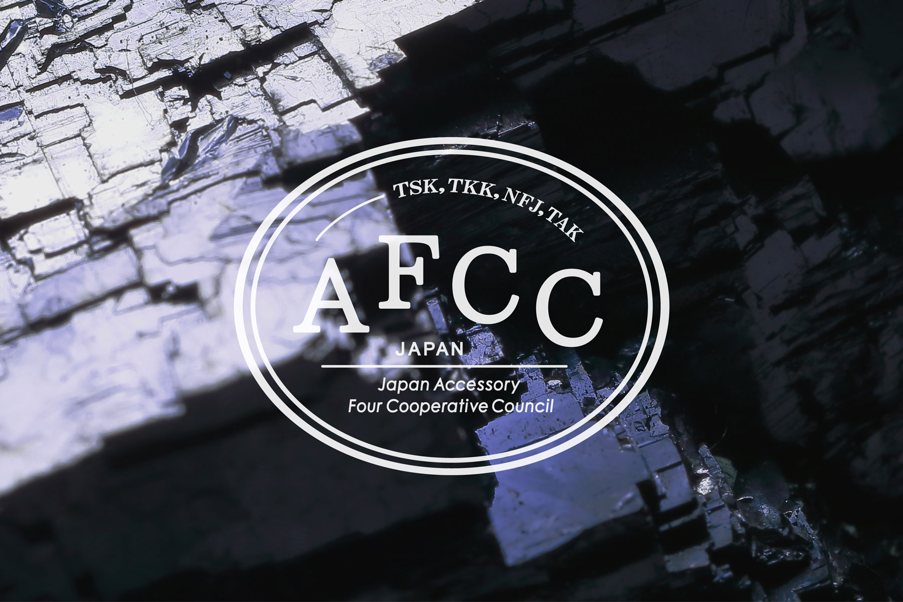 Afcc 1