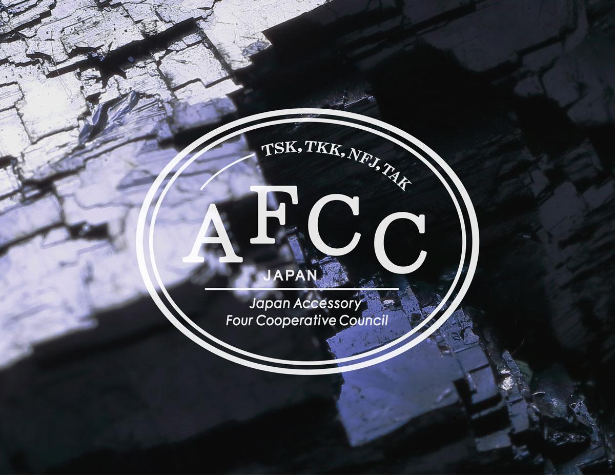 Afcc thumb