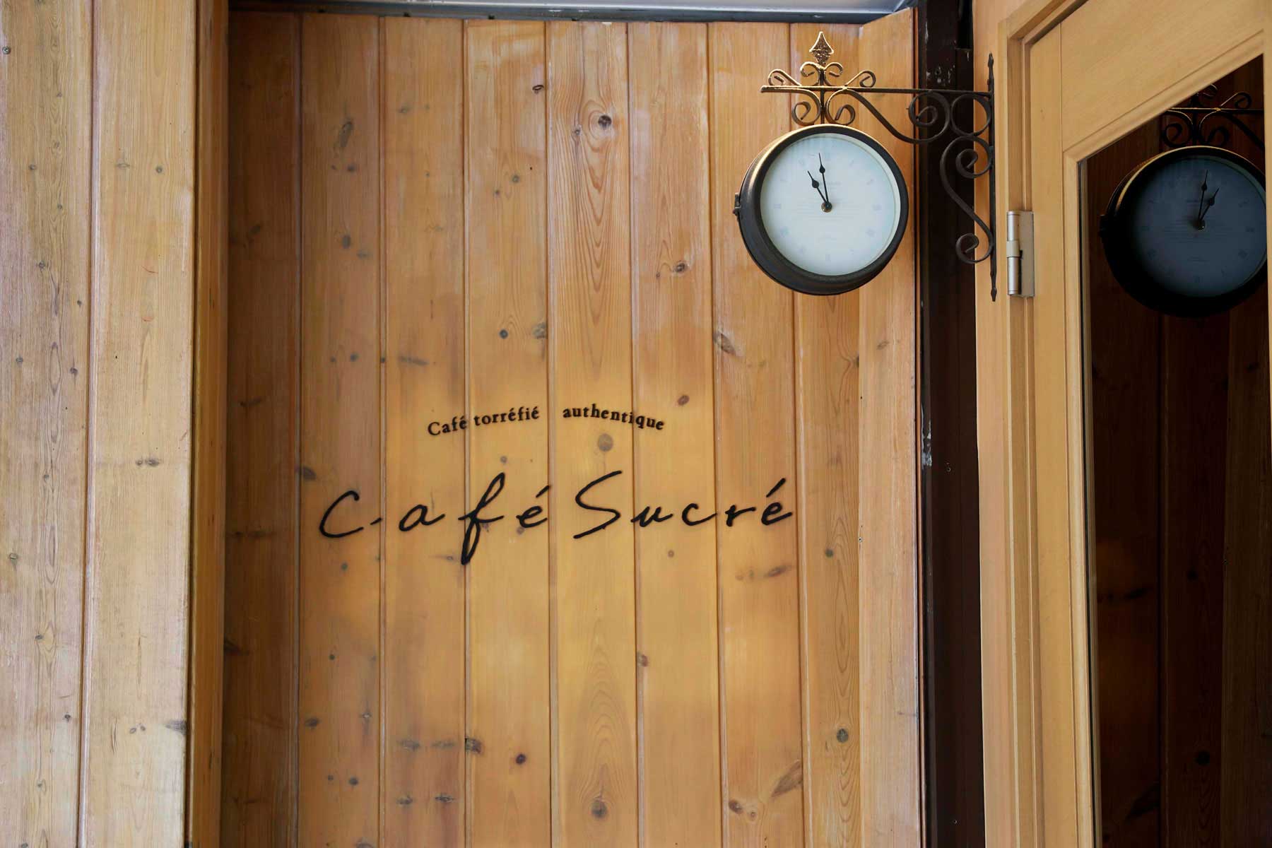 Cafe sucre feature02
