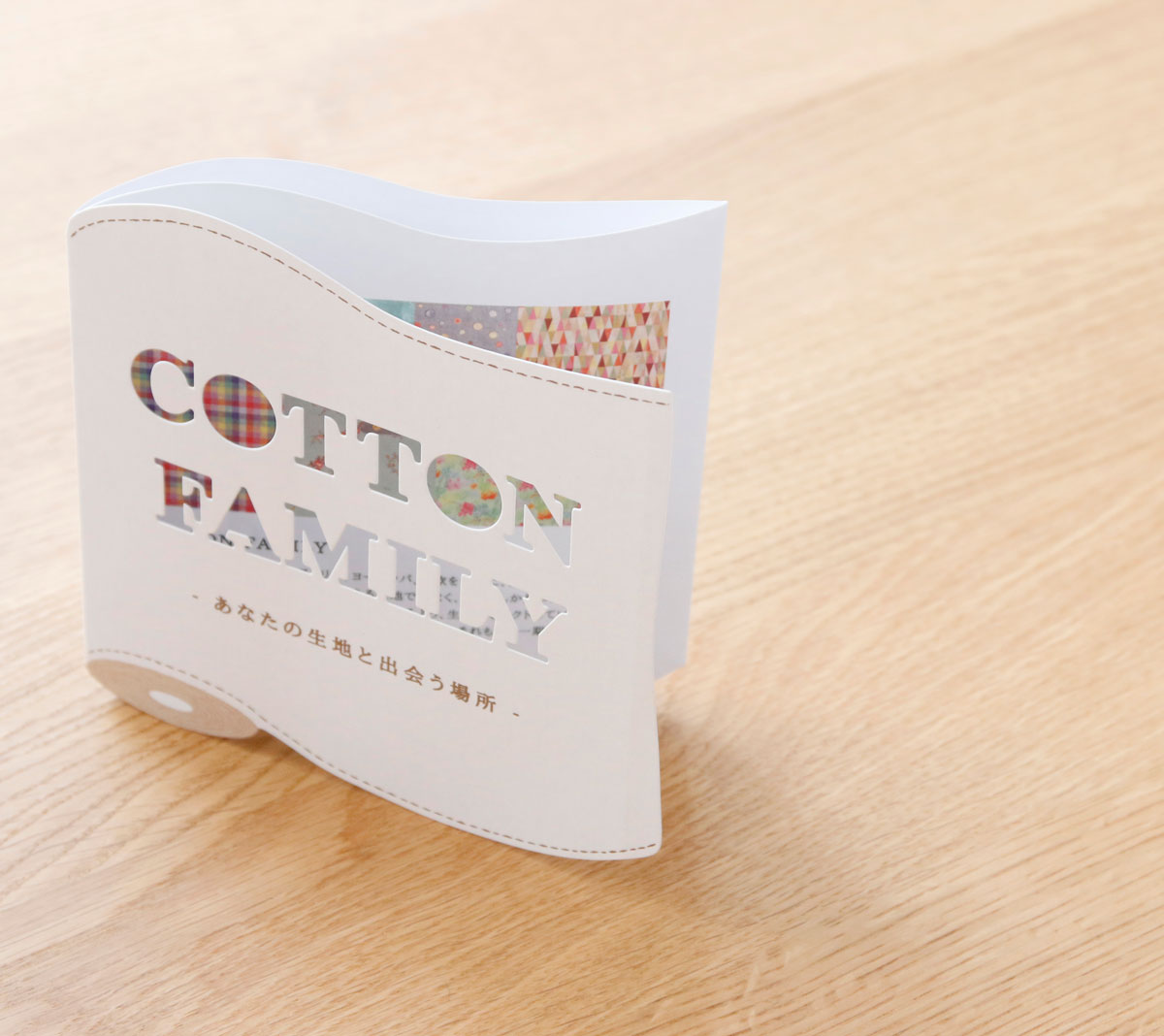 Cotton family 2 m