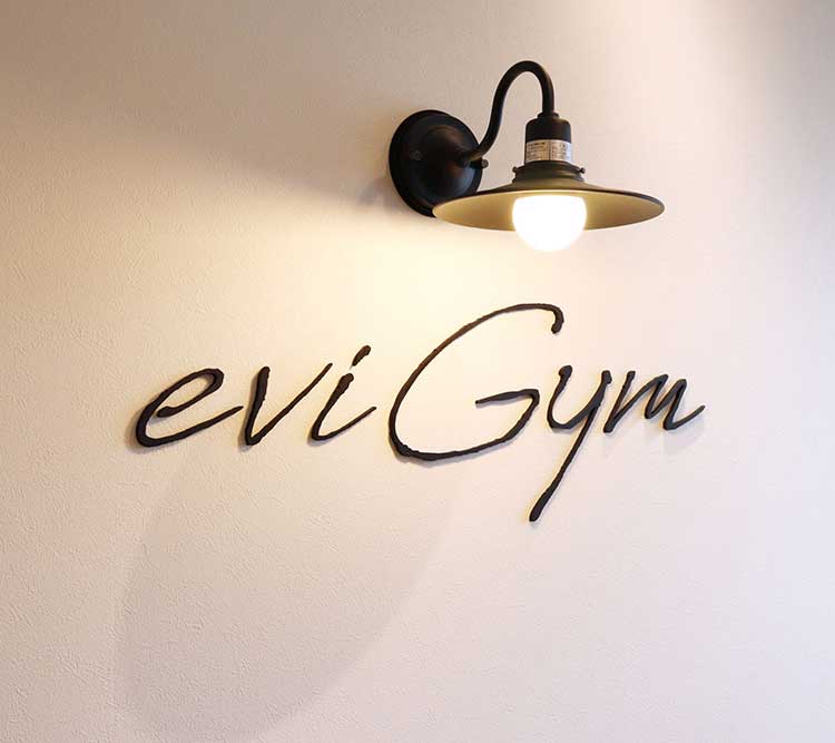 Evigym shibuya east 4 m