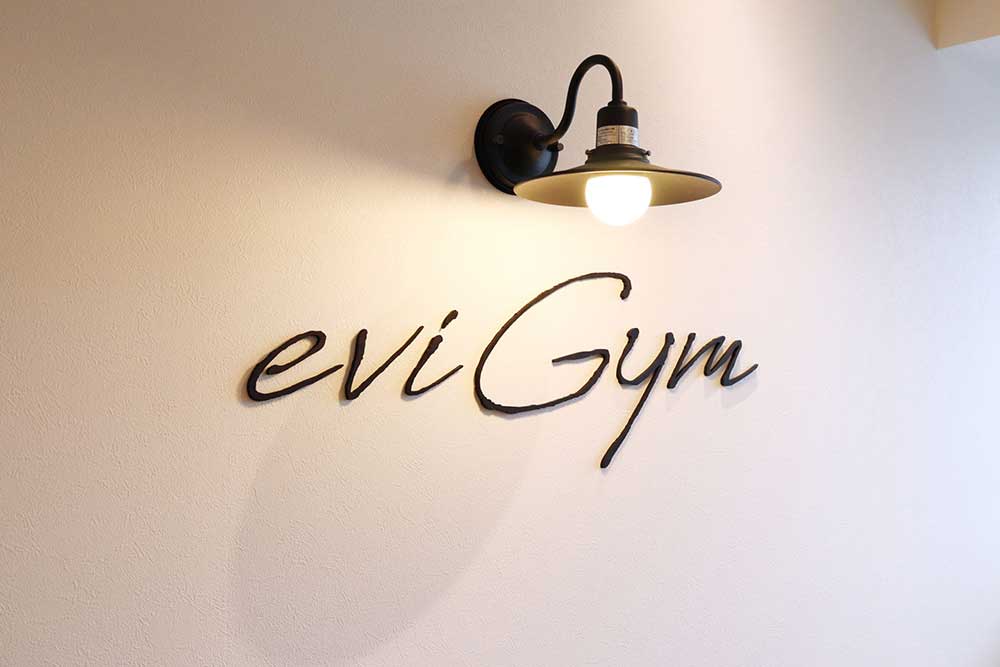 Evigym shibuya east 4