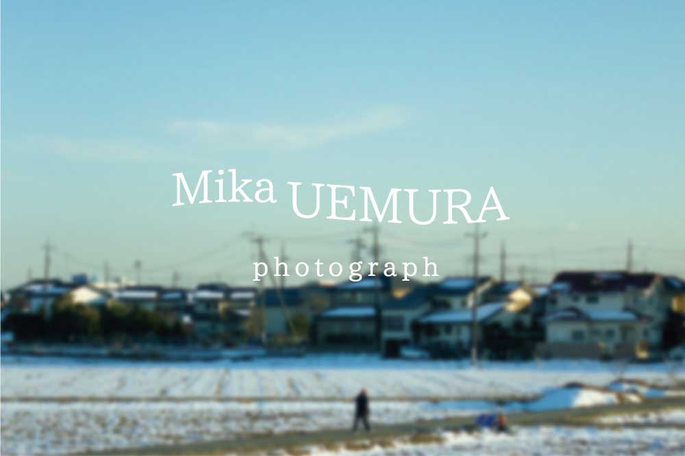 Mikauemura 1