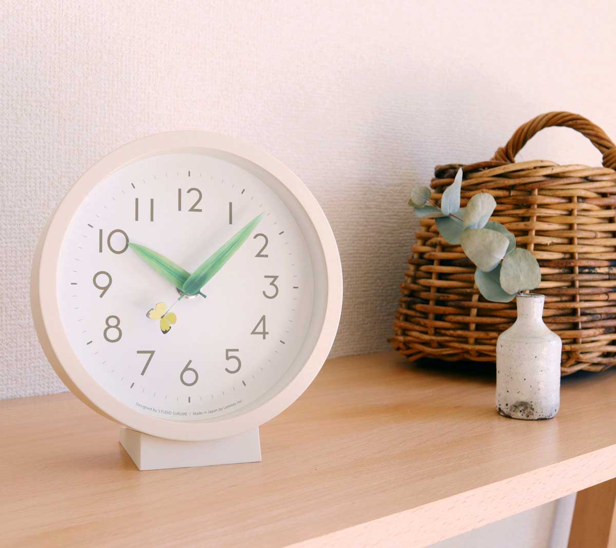 Perch clock mini 1 m