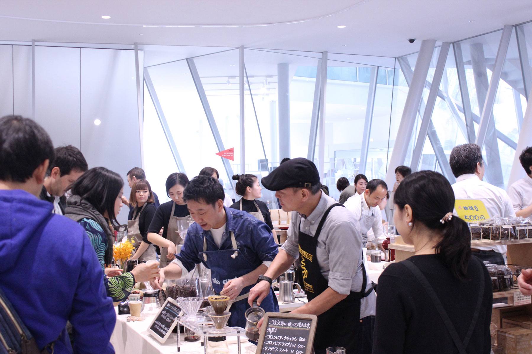 Sumida coffee festival 1