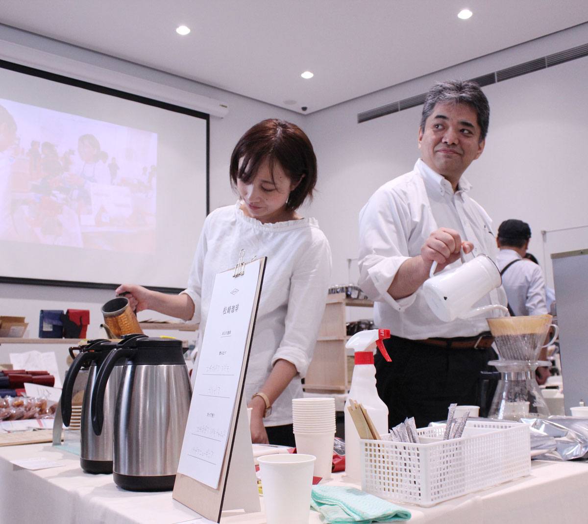 Sumida coffee festival 4 m