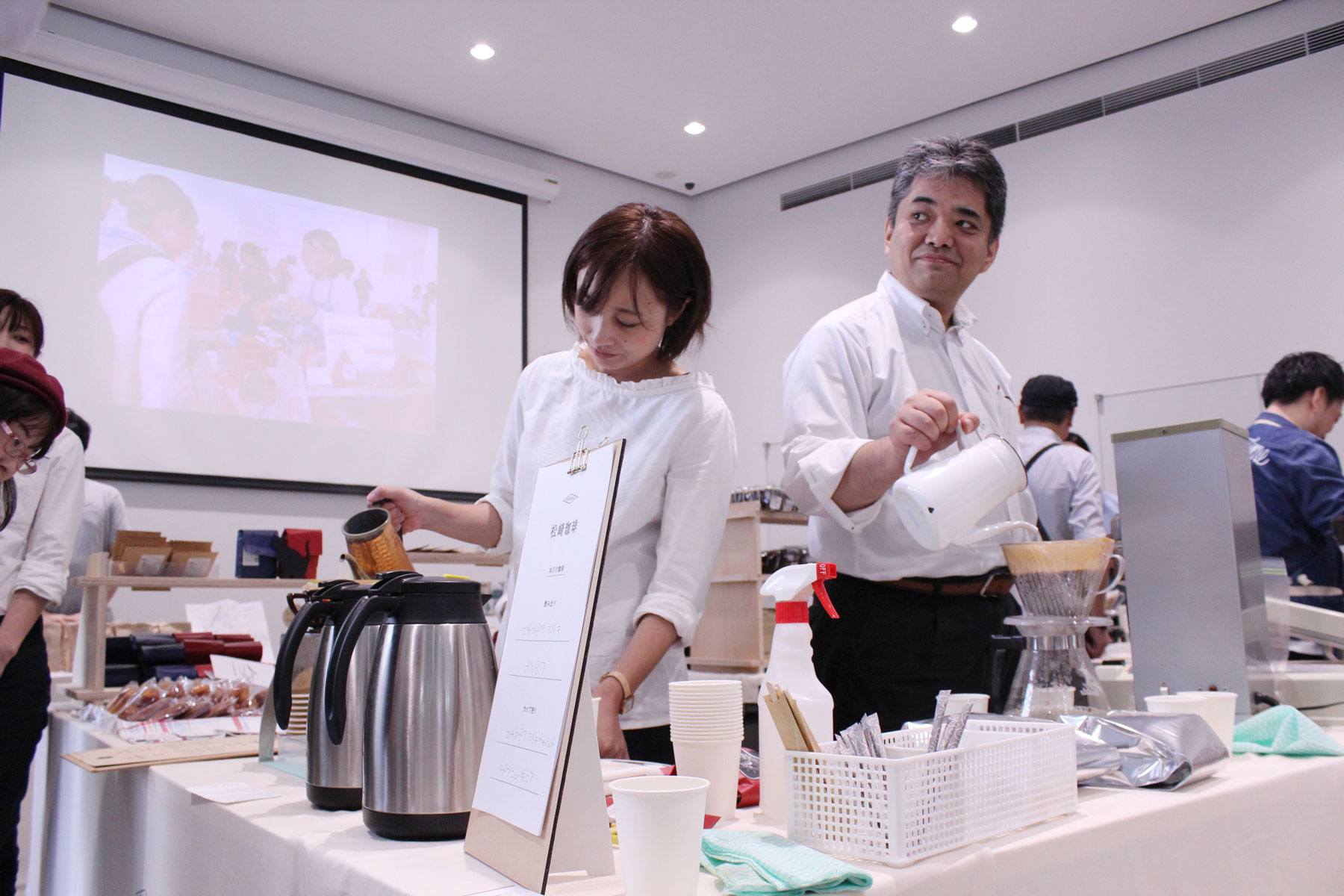 Sumida coffee festival 4