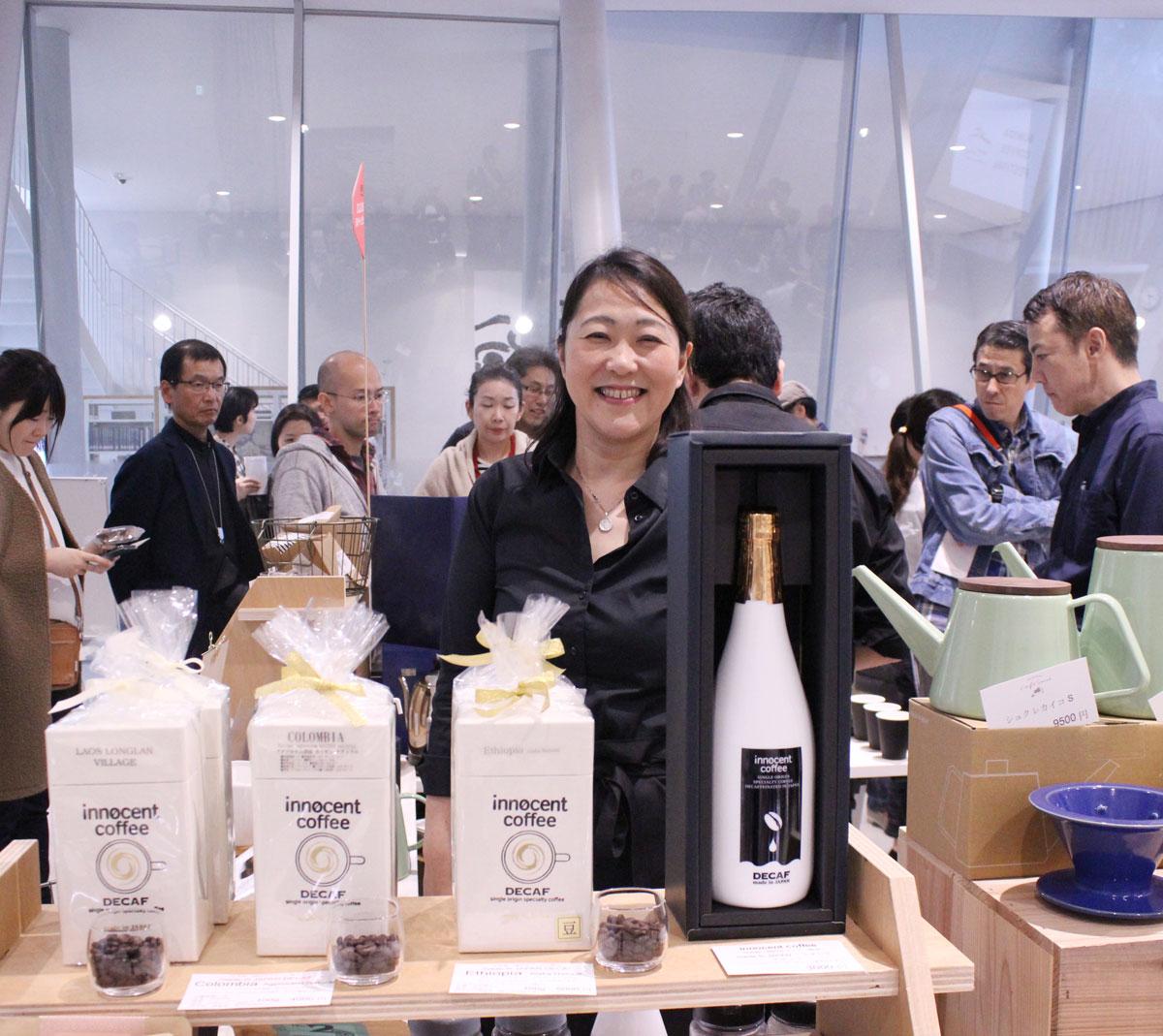 Sumida coffee festival 5 m