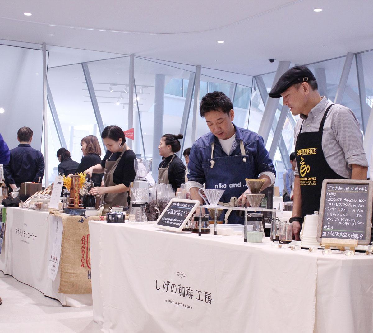 Sumida coffee festival 6 m