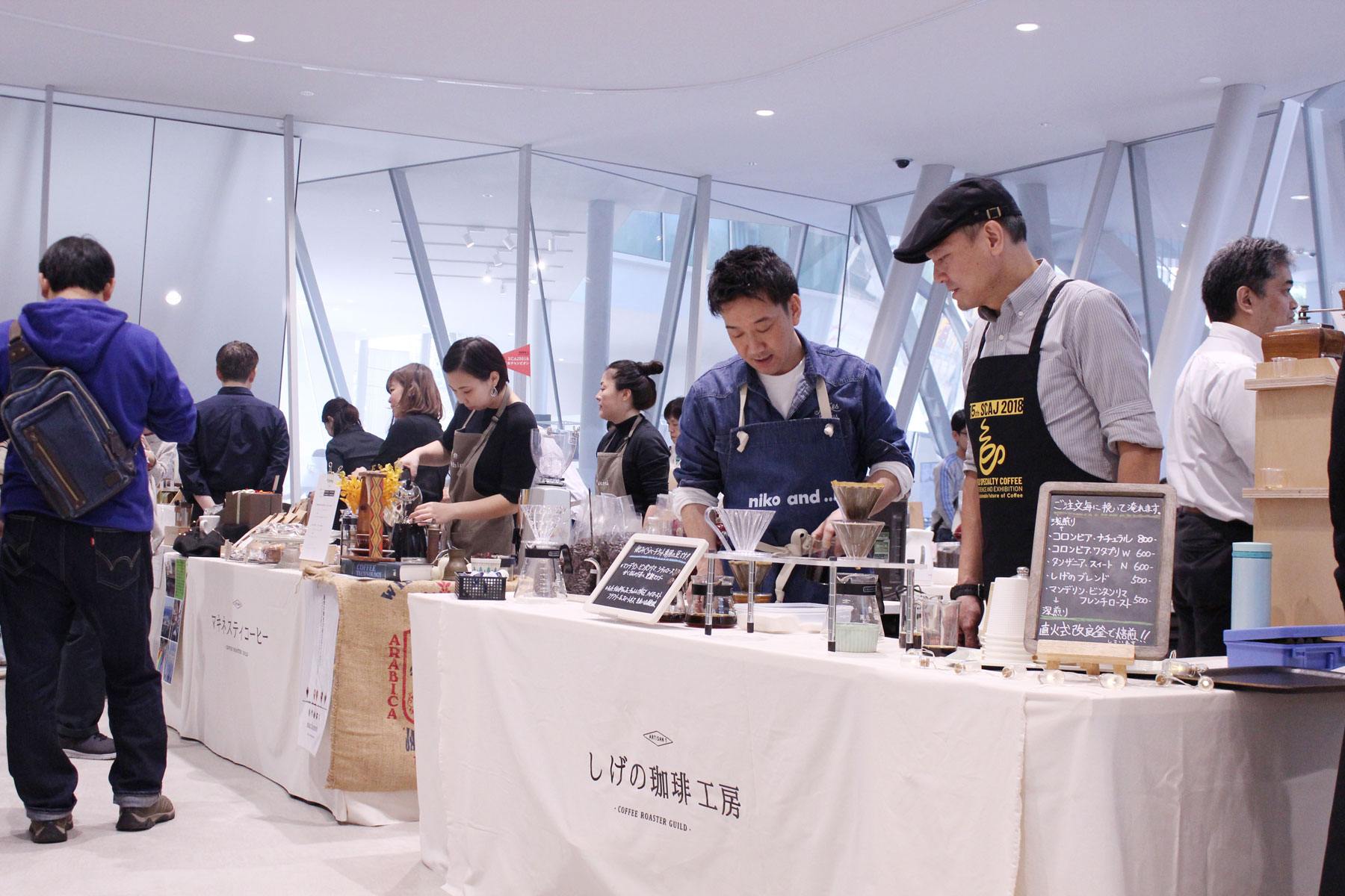 Sumida coffee festival 6