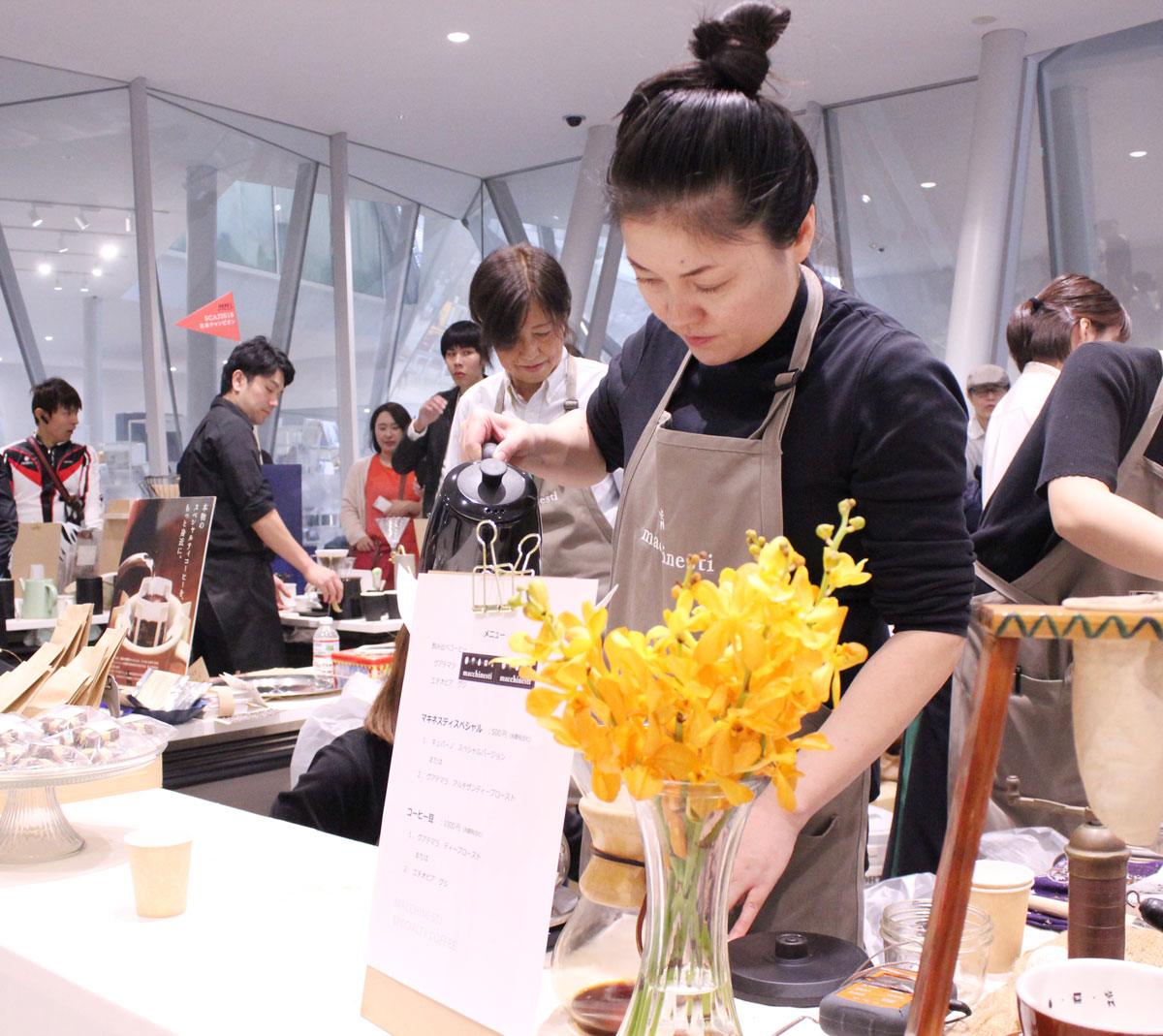 Sumida coffee festival 7 m