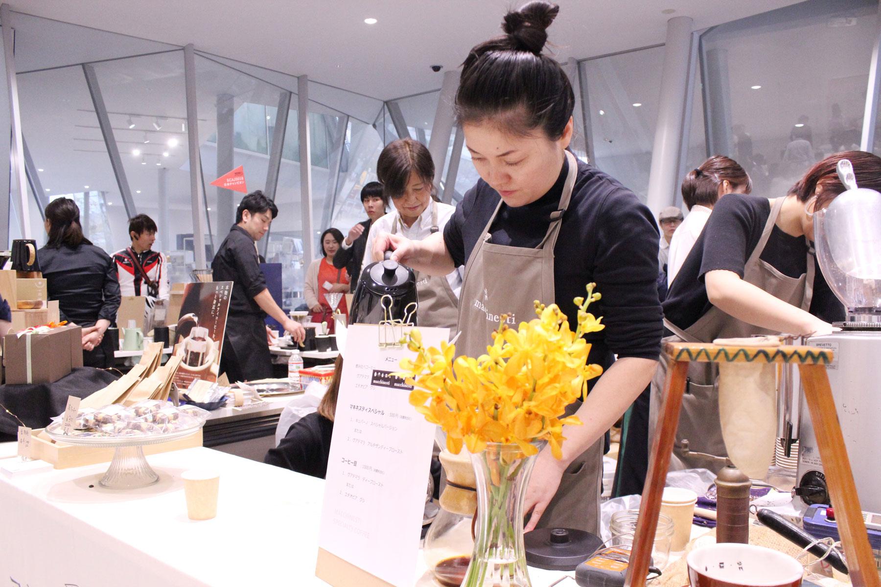 Sumida coffee festival 7