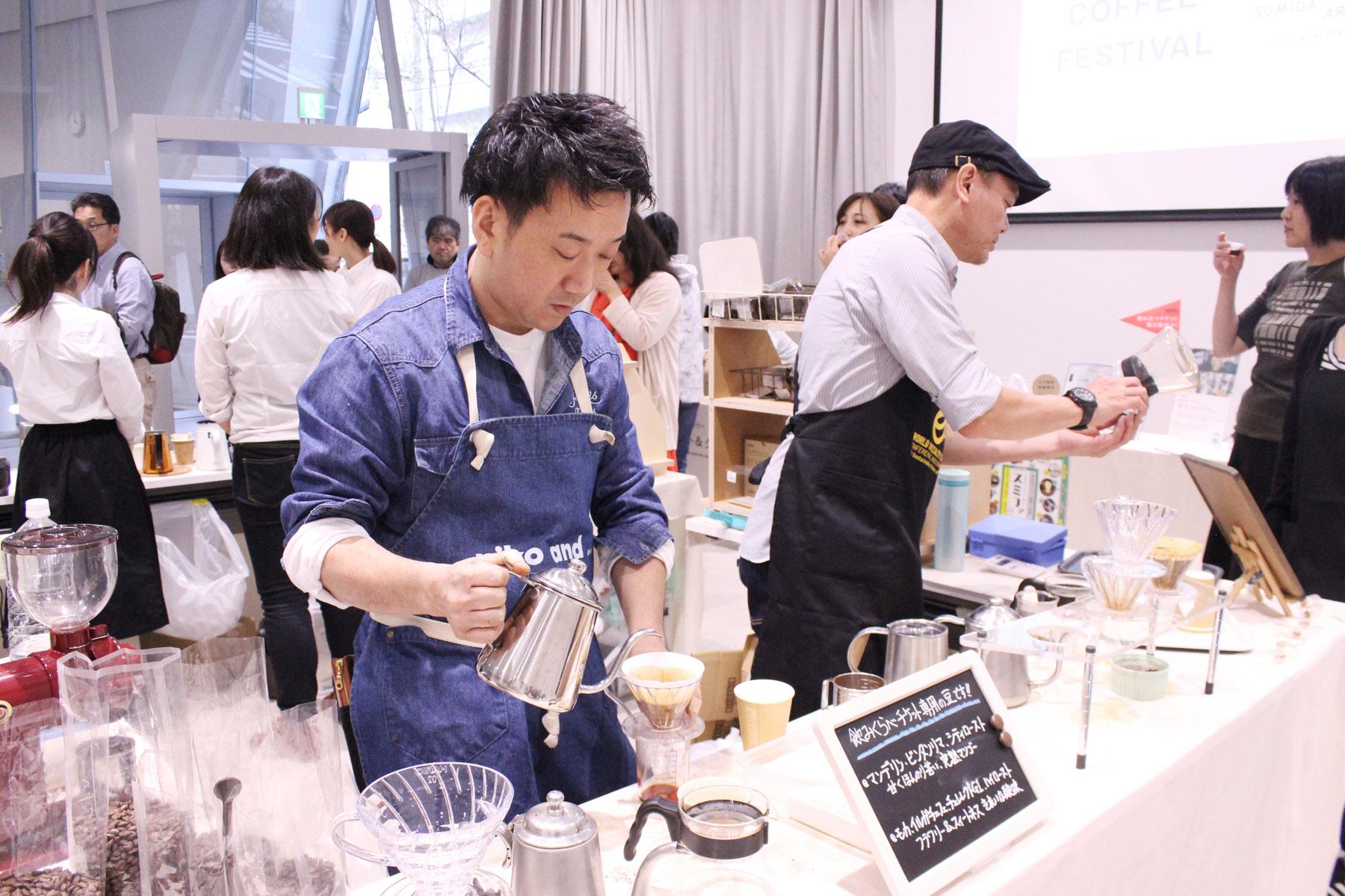 Sumida coffee festival 9